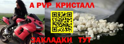 гашишное масло Тула