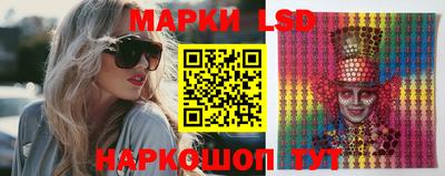 мескалин Туймазы