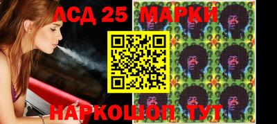 мескалин Туймазы