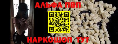 гашишное масло Тула
