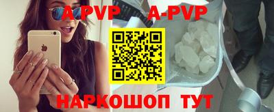 мескалин Туймазы