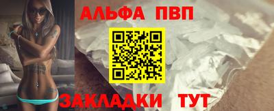 гашишное масло Тула