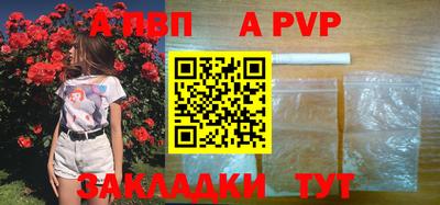 мескалин Туймазы