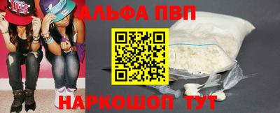 мескалин Туймазы