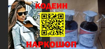 мескалин Туймазы
