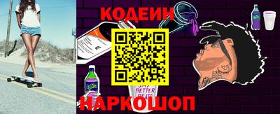мескалин Туймазы