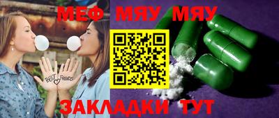гашишное масло Тула