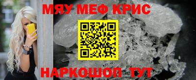 гашишное масло Тула
