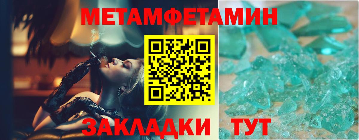 КОКАИН  МАРИХУАНА  COCAIN  Вход с VPN  Лыткарино  МДМА  Меф МЯУ МЯУ   ГАШ  ТГК 
